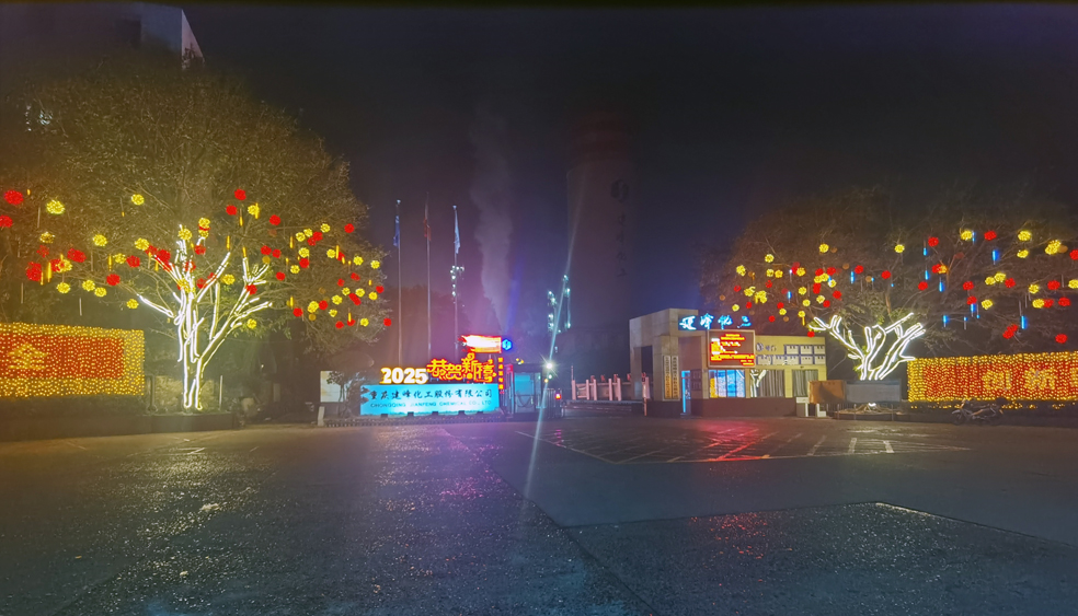 图片11.png